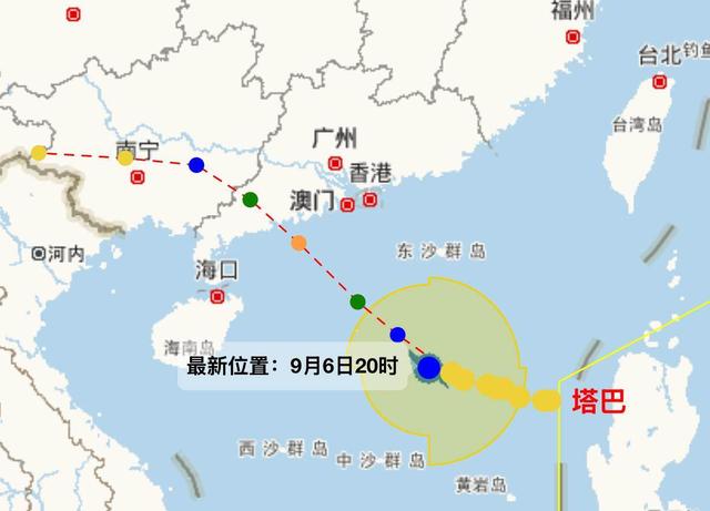 16号台风“塔巴”生成