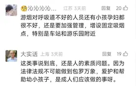 众多上海人深恶痛绝！却有人暴跳如雷：管太多了，让伊拉去死！图片