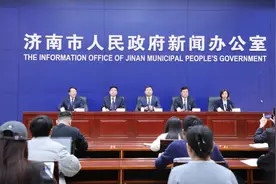 济南数字生态总指数跃居全国第八 领跑全省数字经济高质量发展图片