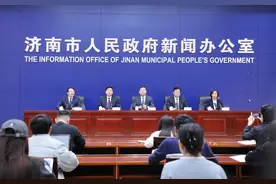 济南数字生态总指数跃居全国第八 领跑全省数字经济高质量发展图片