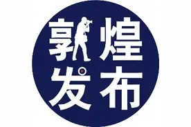临时交通管制图片