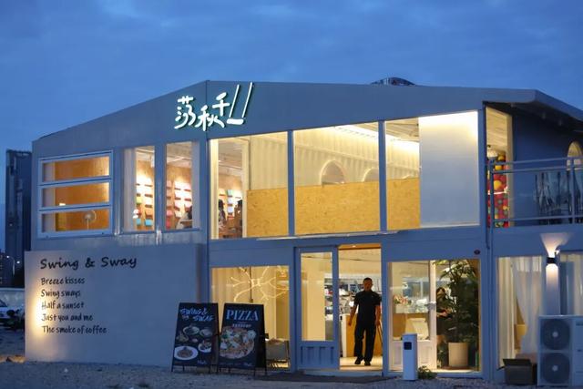 暮色为幕，海风作陪，来丰泽慢品滨海时光~