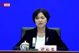 生态环境部：我国已启动第三次海洋污染基线调查图片