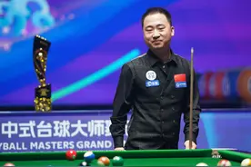 第十二届中式台球大师赛总决赛楚秉杰夺冠图片