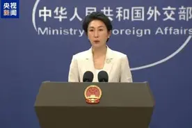 中国已同24个国家全面互免签证！图片