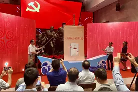 中共四大纪念馆开馆12周年，向全社会发布“文物征集令”图片