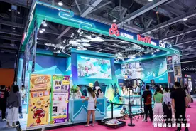 百视通“无障碍视听”电视服务亮相2023中国移动全球合作伙伴大会图片