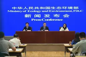 12369环保举报热线停用 生态环境部：微信投诉举报更高效图片