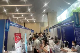 武汉2000多个岗位，“专供”离校未就业毕业生图片