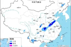 河南山东苏皖北部将有较强降雨图片