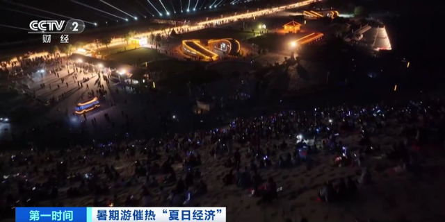 【中央媒体看甘肃】在沙丘间体验特色旅拍！暑期游渐热，甘肃敦煌大漠旅拍受青睐