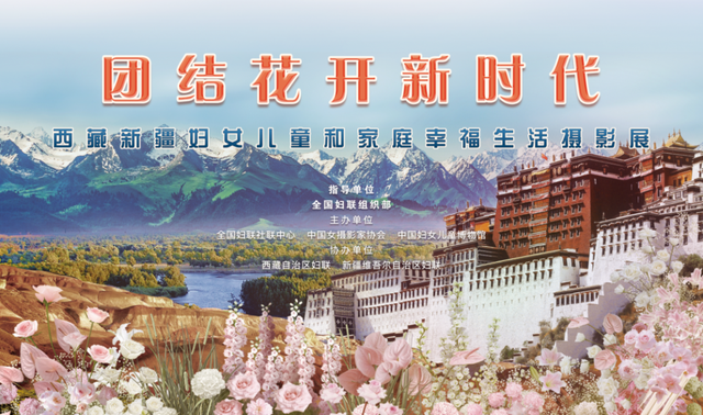 北京，这些室内打卡地超出片！