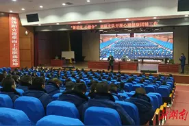 检信AI情绪测评 关爱消防员心理健康图片