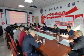 江西南昌红谷滩区城市管理和综合执法局召开春节假期收心会图片