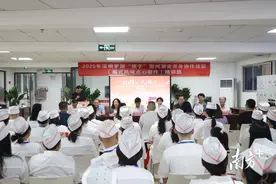 技能培训“送上门”，就业机会“连湾区”图片