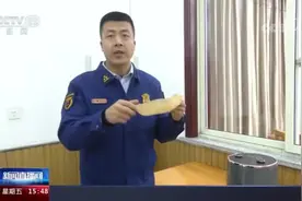 相互转告：这些东西，不能放进空气炸锅！图片