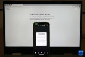 【侠客岛 | 解局】TikTok在美国的几种前景可能图片
