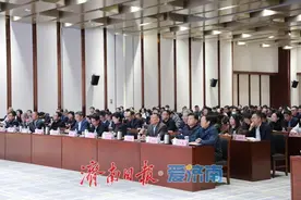 济南财金集团召开2025年“廉政第一课”暨纪法宣贯会议图片