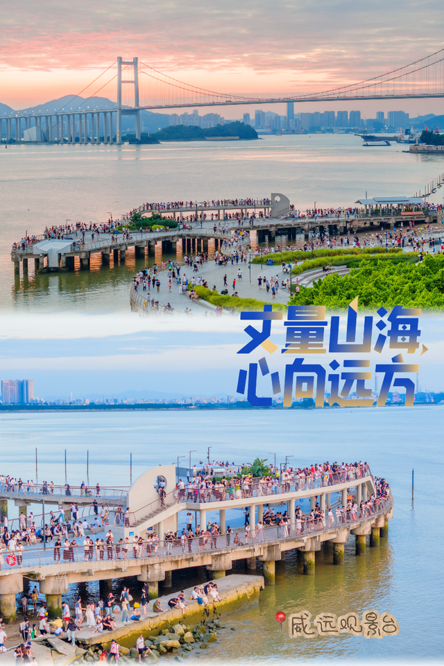 出发！暑期来滨海湾打卡这些宝藏景点🫧