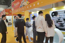 成都向全球游客发出诚挚邀请：“到成都街头走一走！”图片