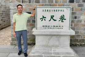 这位80后在非洲给员工开会，一开口有那味了！图片