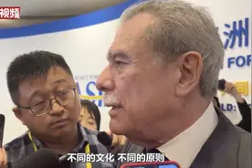 美前商务部长：我不懂为什么TikTok这么好的小程序会成为国家安全问题图片