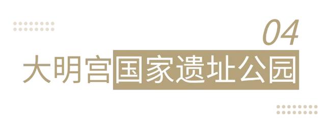 起猛了！西安地标集体变身?