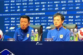 战申花崔康熙谈红牌影响  直言球队要避免连续输球图片