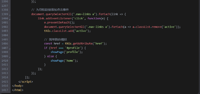 刚刚，阿里祭出Qwen3超大杯思考模型，数学考试满分，实测竟成token“吞金兽”