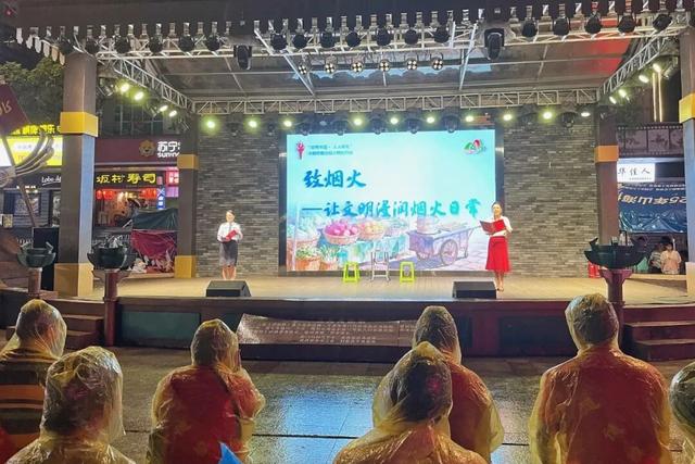 三明市文旅局开展“文明旅游 诚信先行”旅游服务品质提升宣传活动