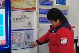 上海宝山开展加油站数字化安全监管应用场景建设试点，还将探索“码上护河”图片