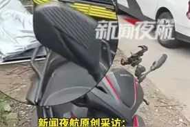 四川一男子钓鱼钓到尸体！警方：确有其事，正在核实身份图片