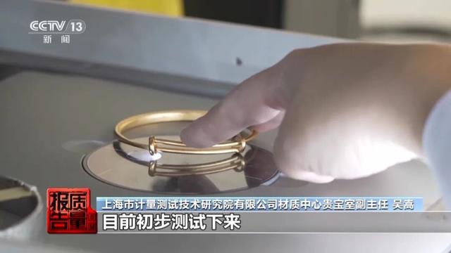 央视曝光：一级致癌物超标9000多倍！家里有的快扔掉