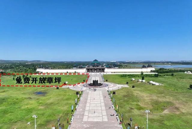 撒欢儿去！鄂尔多斯又一超绝草坪免费开放啦！