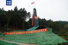 湖南发现超40条金矿脉 远景黄金储量超1000吨图片