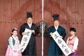 韩国废止农历新年长达90年，为何又在1999年完全恢复？图片