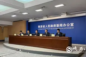 宝鸡一季度地区生产总值增长5.6% 实现“开门红”图片