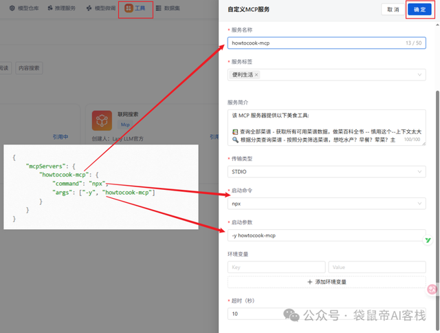 登录人人都是产品经理即可获得以下权益