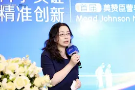 美赞臣公布成人精准营养动态闭环健康管理模型图片