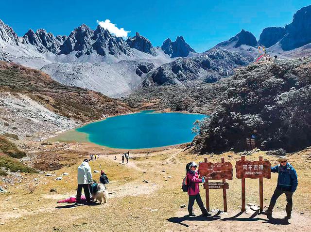新华走笔丨赴一场与阿布吉措的徒步之约