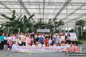 深圳举办公益科普活动 展示现代农业神奇魅力图片
