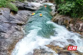 组图 | 九龙江冰川峡谷漂流 开启夏日清凉狂欢图片