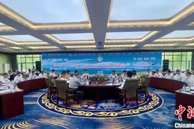 青藏川滇甘交界地区州（市）长联席会议召开：协同推进生态保护图片
