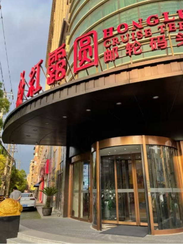 仅此一周！宝山推出半价+99元畅玩卡，非遗美食+滨江美景承包你的快乐