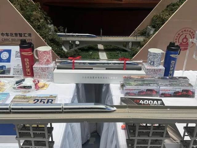 解锁“工业+文旅”新体验！北京新增11家工业旅游示范点