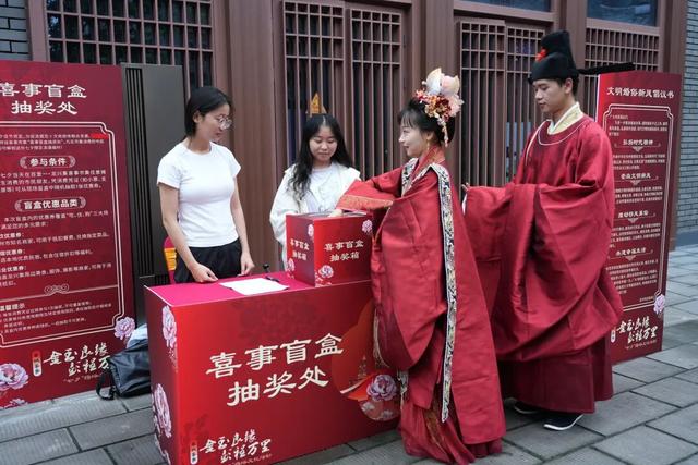 “北成都，很宋潮”！彭州深化“文旅+百业”“百业+文旅”打造都市新消费旅居目的地