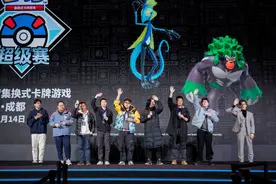 2024成都超级赛新年首战 宝可梦卡牌开启全新赛事旅程图片