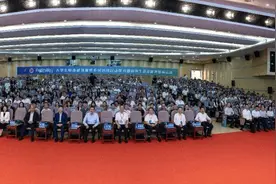 广东省“百师百校行”大学生职业规划巡讲系列活动启动仪式举行图片