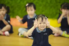 广州幼儿园收费有哪些新变化？热点解答来了图片