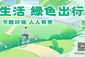 亲戚称呼大全！毕节人一定要知道！图片